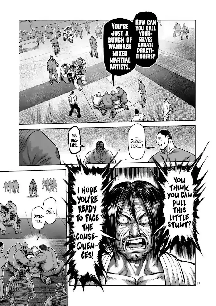 Kengan Omega Chapter 0 image 10_optimized
